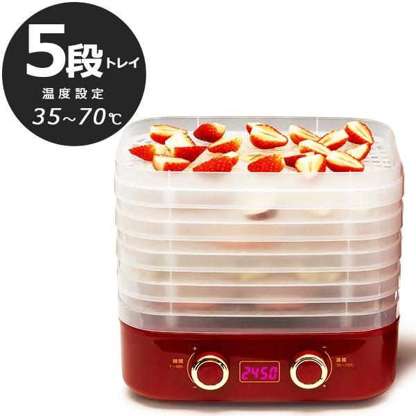 食品乾燥機 フードドライヤー 家庭用 タイマー付き 5段トレイ 食品乾燥