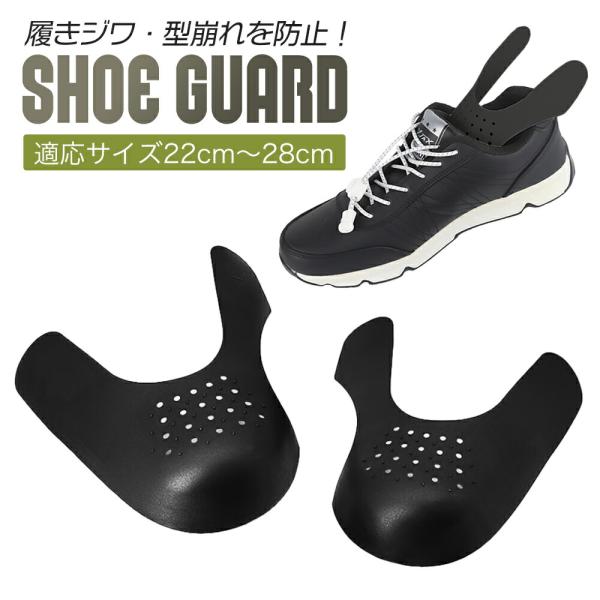 クマタカの爪 Khish No.008 完成レビュー – 革靴に関すること。