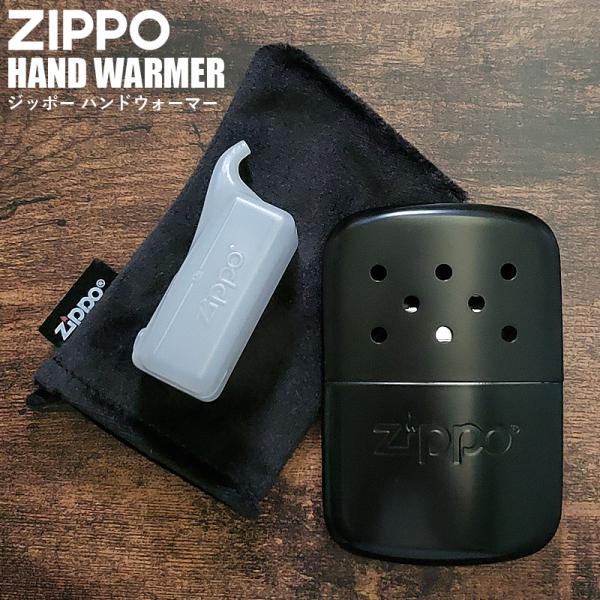 繰り返し使えるカイロ「ZIPPOハンドウォーマー」。1回の注油で約12時間発熱し、コンパクトでポケットにも収まるため、通勤・通学やアウトドア、ツーリング、釣り、ウインタースポーツなど幅広く活躍します。真鍮製で高い耐久性。オイル別売り。冬のギ...