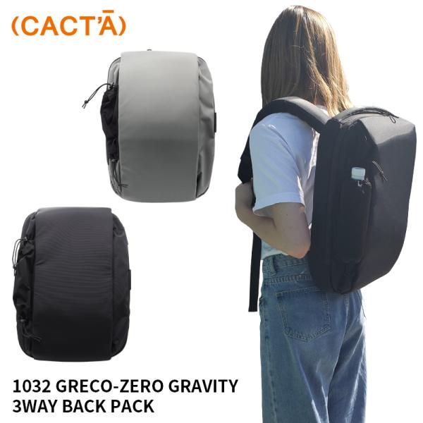 quattroangoli_cacta1032