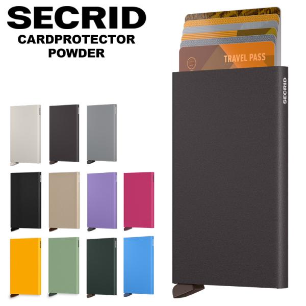 SECRID カードプロテクター カードケース SECRID セクリッド カードプロテクター カードケース スキミング防止