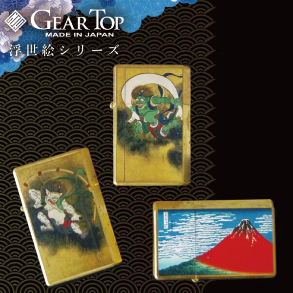 ジッポライター ZIPPO オイルライター ジッポー ライター レリック加工