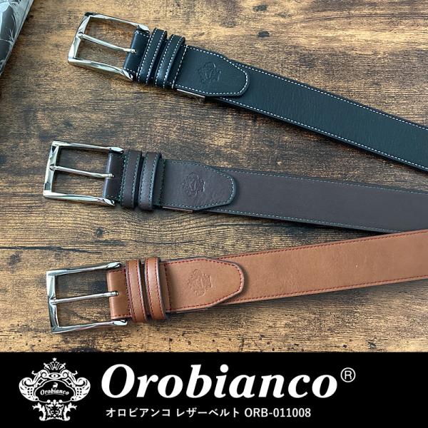 オロビアンコ 正規品 orobianco レザーベルト ORB-011008 ビジネス