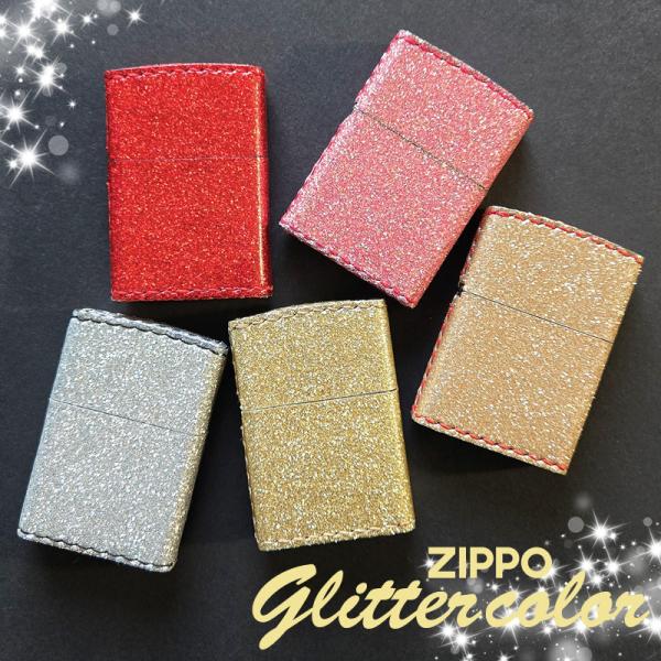 ジッポ　コスメまとめ　専用 ZIPPO（ジッポー） グリッター 手縫い ジッポライター ジッポ オイル