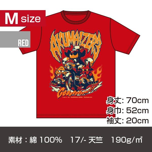 アクマイザー3 プリントT-シャツ/レッド Mサイズ : クアトロ