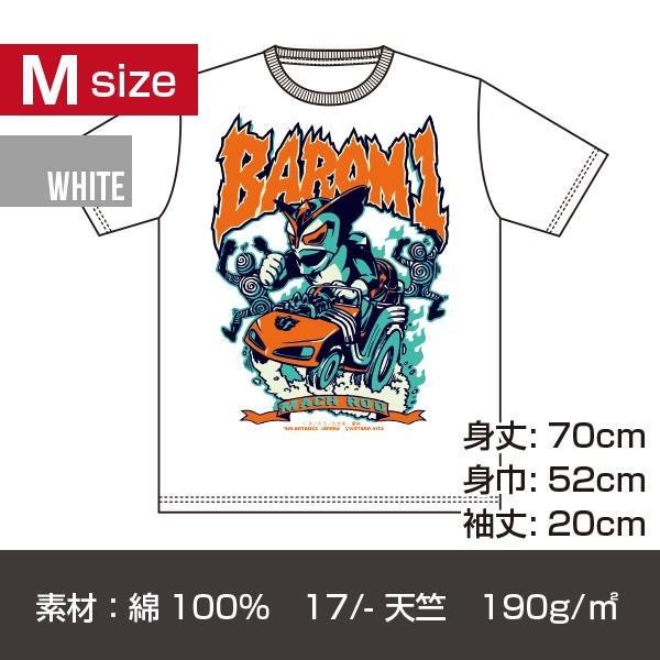 超人バロム 1 プリントt シャツ ホワイト Mサイズ 缶バッジ付 Atbrm1901m クアトロライン 通販 Yahoo ショッピング