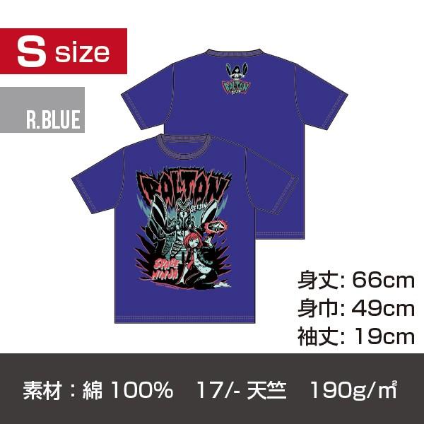 バルタン星人t シャツ ロイヤルブルー Sサイズ Atbtn1903s クアトロライン 通販 Yahoo ショッピング