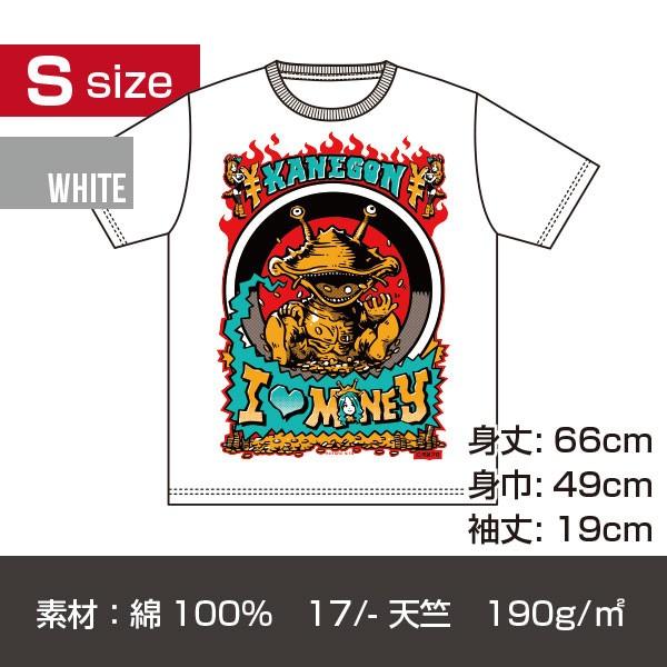 カネゴン プリントT-シャツ/ホワイト Sサイズ : クアトロライン - 通販