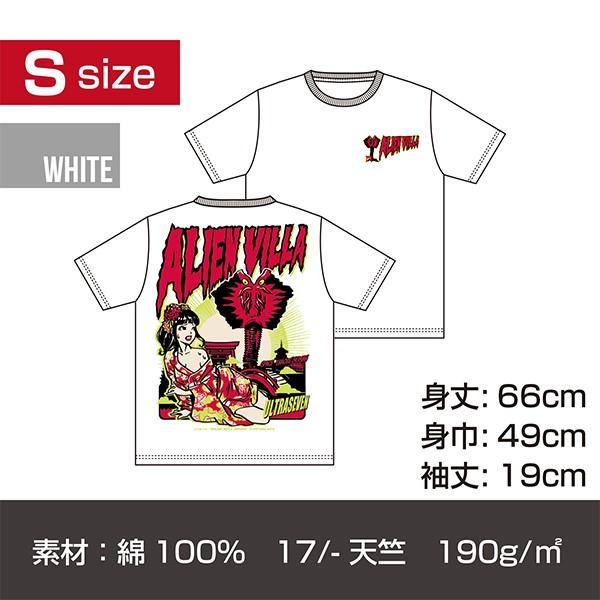 ビラ星人プリントT-シャツ/ホワイト Sサイズ : クアトロライン - 通販