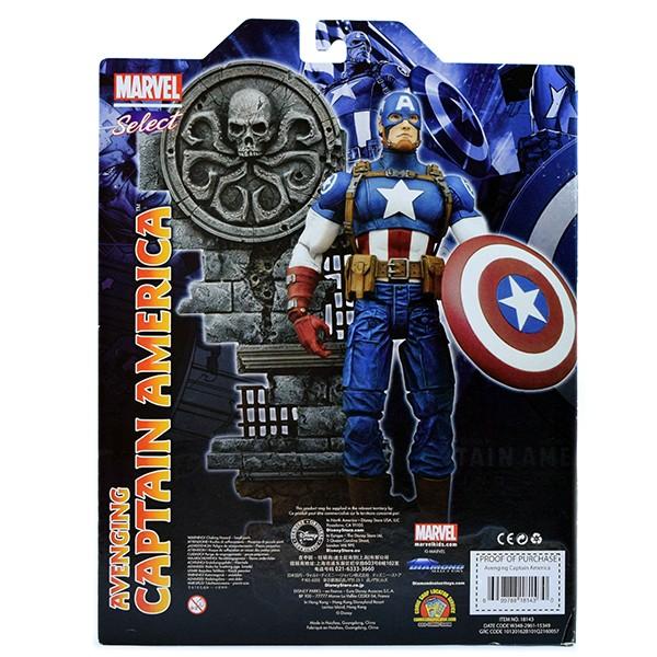 マーベルセレクト ディズニーストア キャプテン アメリカ アクションフィギュア Buyee 日本代购平台 产品购物网站大全 Buyee一站式代购 Bot Online