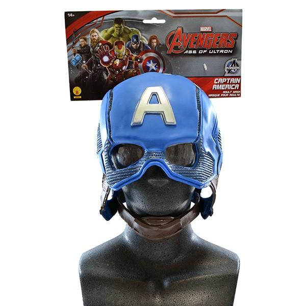 MARVEL - 【新品】キャプテンアメリカ　マスクレプリカ Amazon.co.jp: マーベル キャプテンアメリカ マスク