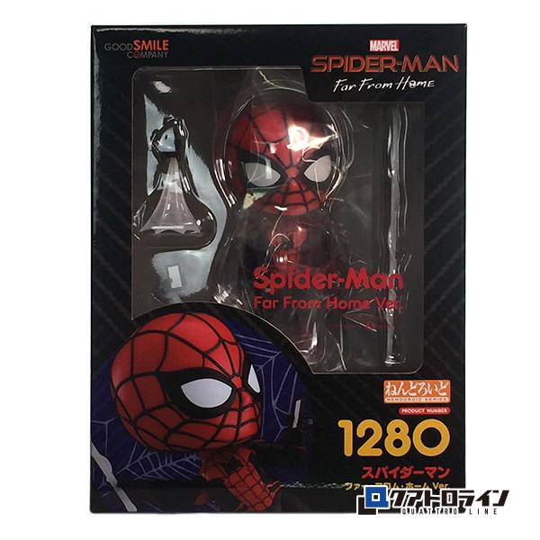 翌日発送可能 A 未使用品 ノンスケール Ver ファー フロム ホーム スパイダーマン ねんどろいど その他おもちゃ Turnerconcierge Com