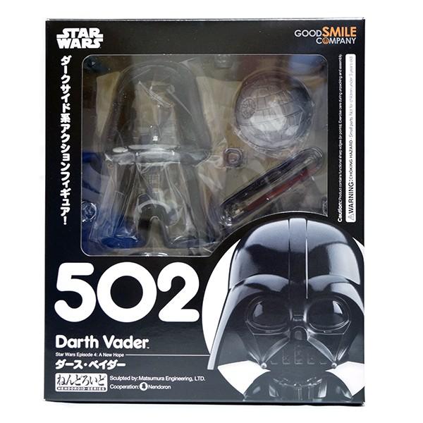 【未開封】ねんどろいど　ダース・ベイダー Amazon.co.jp: ねんどろいど スターウォーズ エピソード4 ダース
