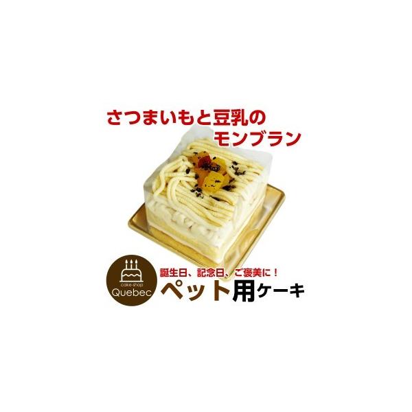 ꏏɐHׂ p R~t ܂Ɠ̃u ybgP[L