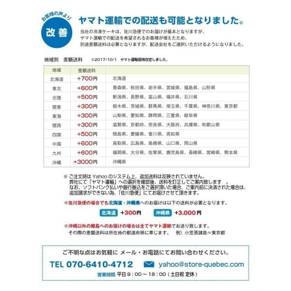 紫いものショートケーキ 7号 21 0cm 約0g ホールタイプ ショートケーキ 誕生日ケーキ バースデーケーキ Buyee 日本代购平台 产品购物网站大全 Buyee一站式代购 Bot Online