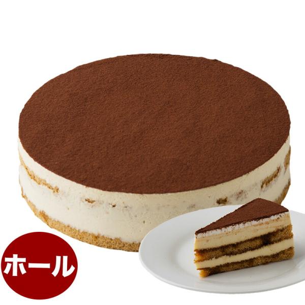 ティラミスケーキ 7号 21 0cm 約750g ホールタイプ バースデーケーキ ショートケーキ 誕生日ケーキ 暮らしの総合デパートケベック 通販 Yahoo ショッピング