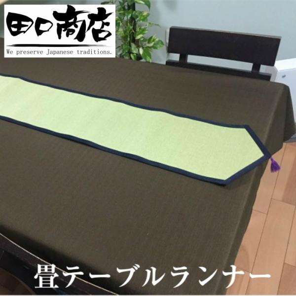 ̃SUƏ̃wō e[ui[@3F