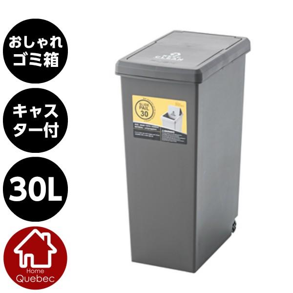 S~@XChy[30L@J(Azumaya-kk) t^tS~ uE W24×D37×H53cm LFS-762BR  AZ