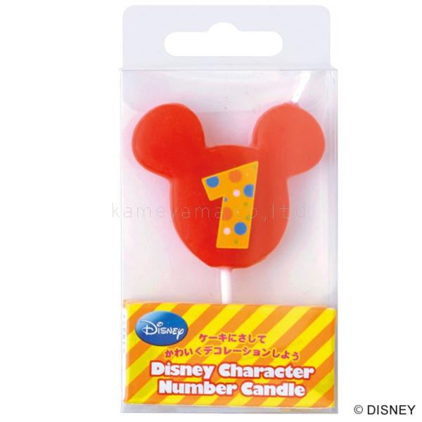 kameyama candle J} fBYj[LN^[io[Lhu1v