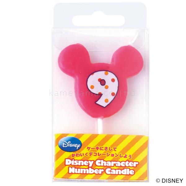 kameyama candle J} fBYj[LN^[io[Lhu9v