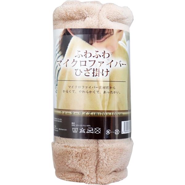 ӂӂ }CNt@Co[ Ђ| 70×100cm x[W