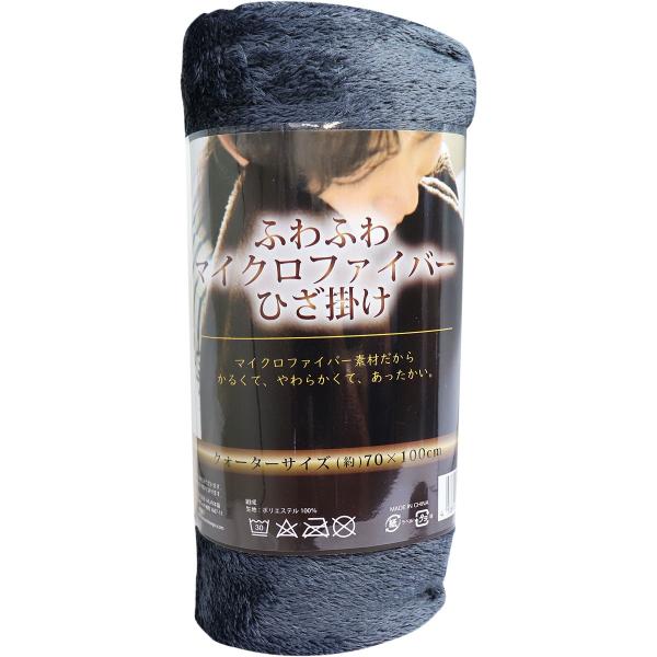 ӂӂ }CNt@Co[ Ђ| 70×100cm lCr[