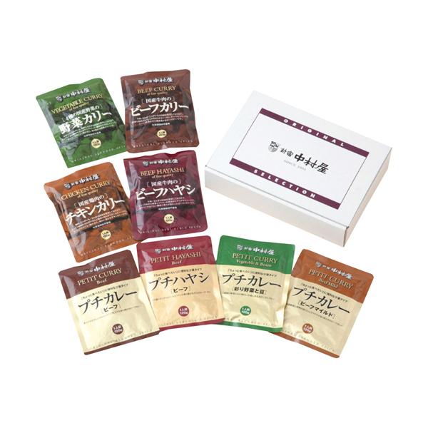 Vh r[tJ[ ggl 8 NSAS-125913