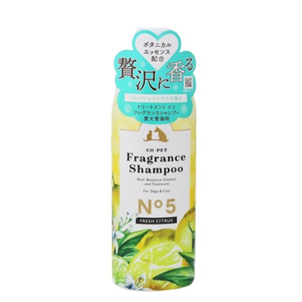 Rybg  Lp Rybg tOXVv[  No5 tbVVgX̍ 275ml p Lp Vv[