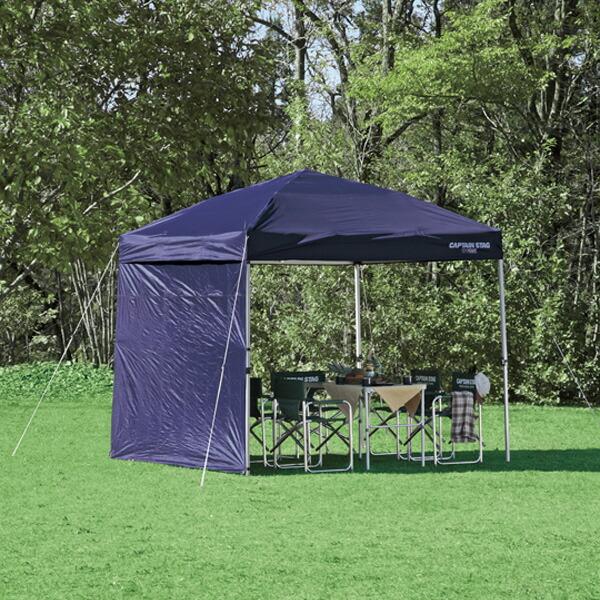 T】サイドパネル 250×250cm用 250UV-S ネイビー : 暮らしの総合