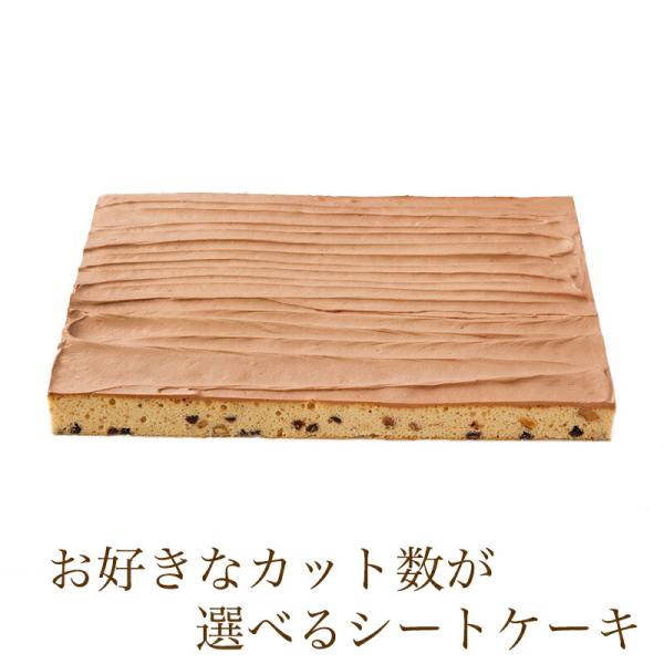 冷凍 シート - ケーキの人気商品・通販・価格比較 - 価格.com 冷凍 シート - ケーキの人気商品・通販・価格比較 - 価格.com