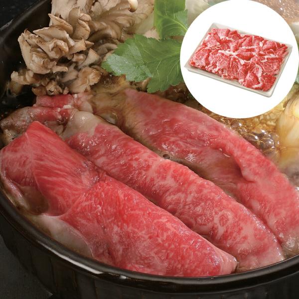 滋賀 近江牛 すきやき 離島は配送不可