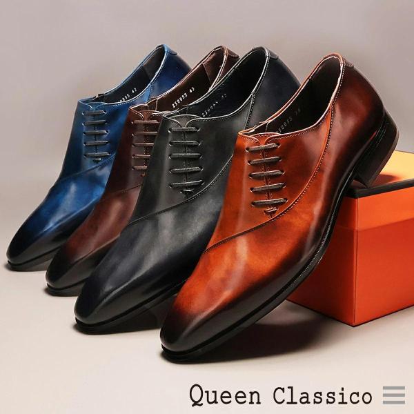 Queen Classico（クインクラシコ） 【靴べらプレゼント】 ビジネス