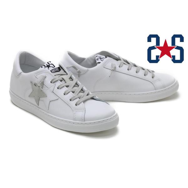 サイズ交換片道無料 2 スター 2 Star メンズ レディース ユニセックス 男女兼用 スニーカー 2s026wh レザースニーカー ホワイト 2s026wh Queen Classico Yahoo ショップ 通販 Yahoo ショッピング