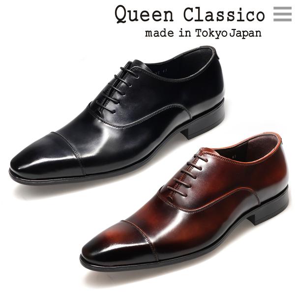 新品未使用　クインクラシコ　ビジネスシューズ　サイズ　40 カラー　ブラック Queen Classico（クインクラシコ） 【靴べらプレゼント｜交換無料