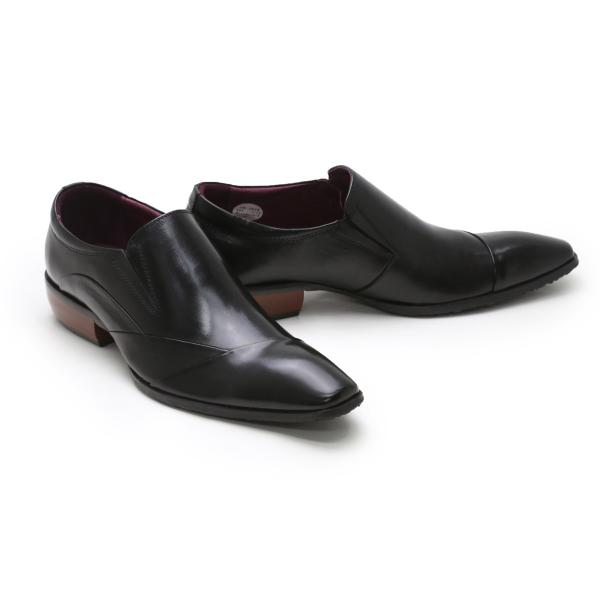 バンプアンドグラインド」の人気商品一覧 | 安い商品を通販サイトから