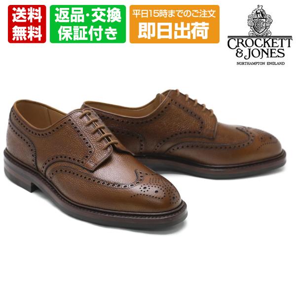 375.CROCKETT&JONES TRESHAM ブラインドブローグ 6D 375.CROCKETT&JONES TRESHAM ブラインドブローグ 6D - メルカリ