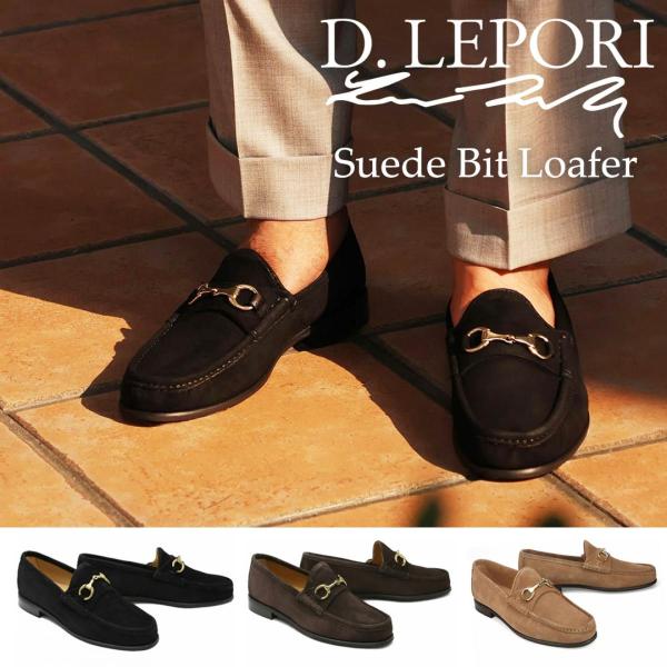 Daniel Lepori（ダニエルレポリ)ローファー ブラウン 41 queen-classico_92indsdbrs