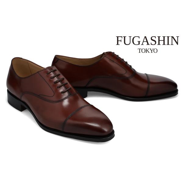 FUGASHIN FDM4201 茶色 ブラウン ストレートチップ 27cm FUGASHIN FDM4201 茶色 ブラウン ストレートチップ 27cm