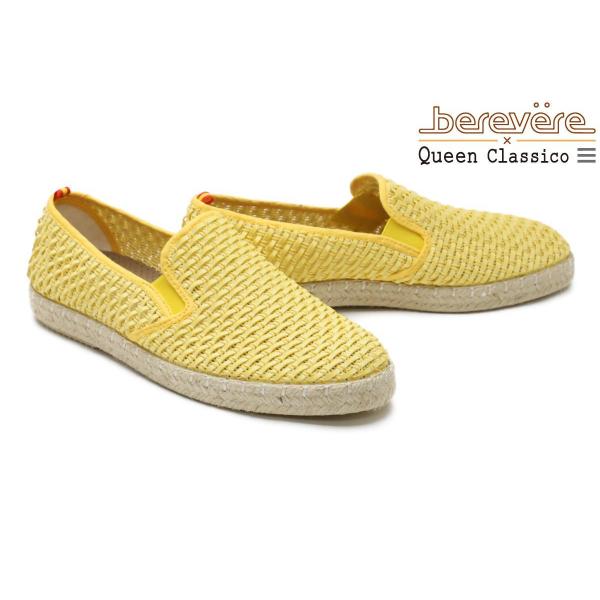 [TCYГ]xF / berevere Y JWAV[Y fv0101ye GXph[ CG[ XyC