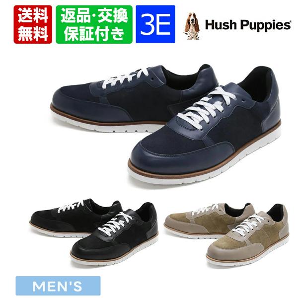ハッシュパピー 靴 メンズの人気商品 通販 価格比較 価格 Com