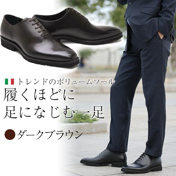 ビジネスシューズ ホールカット 革靴の人気商品 通販 価格比較 価格 Com