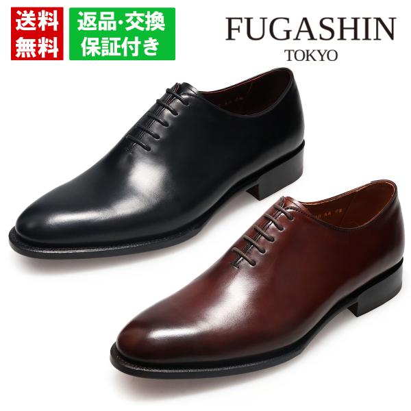 [サイズ交換片道無料] フウガシン メンズ ドレスシューズ ホールカット FUGASHIN theambassador-a