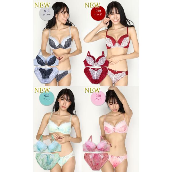 大きいサイズの下着 レディース ブラジャー ショーツセット ブラショーツセット Fカップ F85 F90 F95 F100 モールドブラ 盛りブラ 安い かわいい Buyee 日本代购平台 产品购物网站大全 Buyee一站式代购 Bot Online