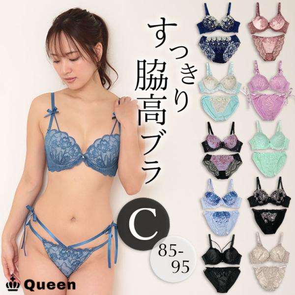 桃吉7530ページ 桃吉7530様 専用ページ