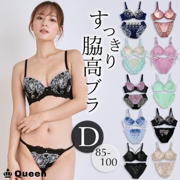 美プラ 10体　まとめ売り　ジャンク Yahoo!オークション -「メガミデバイス ジャンク」の落札相場