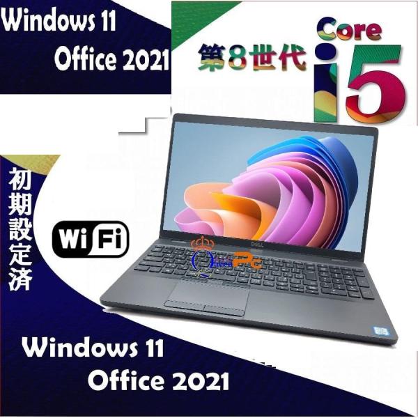 NEC ノートパソコン 中古 Windows11 中古パソコン Core i5 -8250U 
