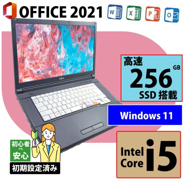 富士通 ノートパソコン Windows11 Office2021 SSD240G 富士通 パソコン ノートパソコン Windows11 安い 新品 SSD 大