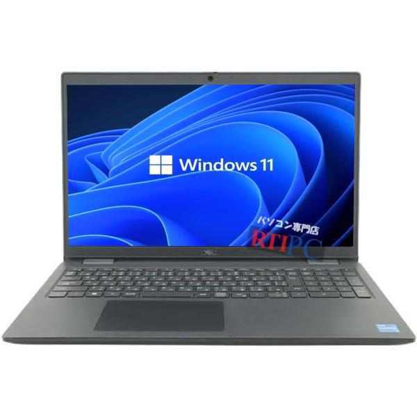 高速 第11世代 Windows11 Intel Corei5 SSD Office2024搭載 ノートパソコン メモリ8GB 256GB Wi-Fi Bluetooth 中古ノートPC Dell 3520 15.6型