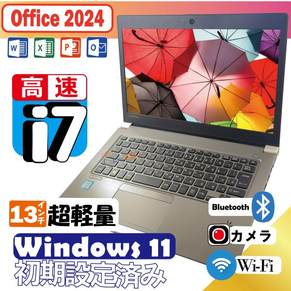 東芝 ノートPC Win11Pro Office2024認証済 SSD搭載 i3 Amazon.co.jp: ノートパソコン Office2024 搭載 Windows11Pro 初期設定