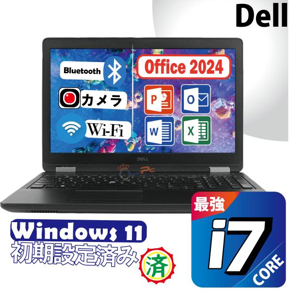 Dell ノートパソコン Core i7 15型 Windows11 中古パソコン Win11 SSD 256GB 16GB 中古パソコン WiFi カメラ Office2024搭載 Precision 3510